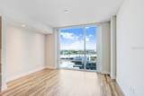 1120 Kennedy Boulevard - Photo 5