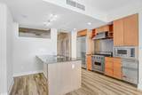 1120 Kennedy Boulevard - Photo 6