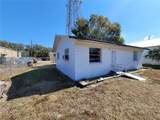 4830 Gall Boulevard - Photo 2