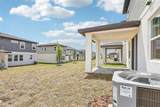 2277 Hen Road - Photo 35