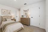 14117 Canada Goose Road - Photo 15
