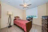 4915 Bay Street - Photo 24
