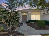 4478 Pro Am Avenue - Photo 4