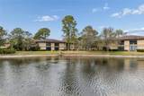 2679 Sabal Springs Circle - Photo 25