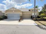 2052 Inverness Greens Drive - Photo 35