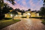 2270 Christy Lane - Photo 1