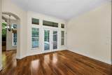 2270 Christy Lane - Photo 11
