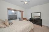 331 Cleveland Street - Photo 24