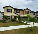 12957 Wildflower Meadow Drive - Photo 1