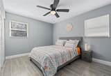 1004 Betty Lane - Photo 16