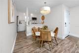 329 Medallion Boulevard - Photo 15
