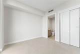 275 1ST Avenue - Photo 8