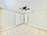 625 Wildwood Way - Photo 15