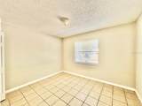 629 Wildwood Way - Photo 9