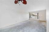 2284 Spanish Drive - Photo 6