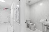 7941 Armenia Avenue - Photo 20