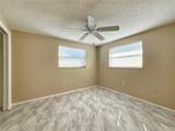 6324 Lomand Avenue - Photo 7