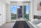 400 Central Avenue - Photo 17