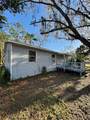 7700 Vine Street - Photo 16