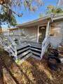 7700 Vine Street - Photo 17