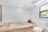2715 Berryknoll Place - Photo 24