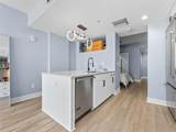 1120 Kennedy Boulevard - Photo 5