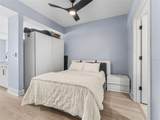 1120 Kennedy Boulevard - Photo 7