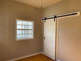 912 Saint Clair Street - Photo 5