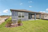 9927 Johnson Oaks Glen - Photo 21