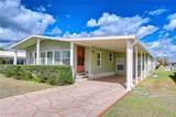 35145 Wagner Way - Photo 5