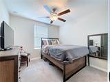 3141 Oyster Cove Street - Photo 21