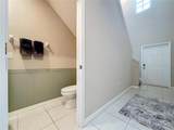 3141 Oyster Cove Street - Photo 3