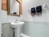 3141 Oyster Cove Street - Photo 4