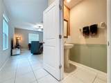 3141 Oyster Cove Street - Photo 5