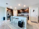 3141 Oyster Cove Street - Photo 8
