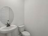 10538 Abundance Grove Way - Photo 5