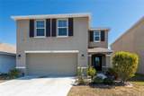 12172 Lily Magnolia Lane - Photo 39