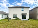 12181 Downy Birch Drive - Photo 8
