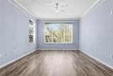 17106 Carrington Park Drive - Photo 7