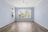 17106 Carrington Park Drive - Photo 9