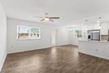 205 Kings Boulevard - Photo 6