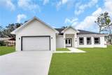 5530 Bell - Photo 2