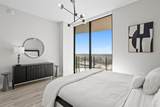 3101 Bayshore Boulevard - Photo 33