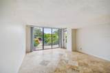 100 Oakmont Lane - Photo 9