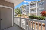 800 Dakota Avenue - Photo 12