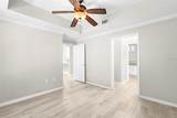 800 Dakota Avenue - Photo 16