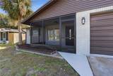 5330 Poinsettia Dr - Photo 4