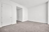 400 Central Avenue - Photo 21