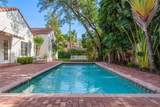 54 Aegean Avenue - Photo 6