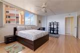 17920 Gulf Boulevard - Photo 20